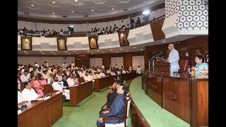 20.02.2024: Governor addresses the joint session of the Maharashtra State Legislature;?>