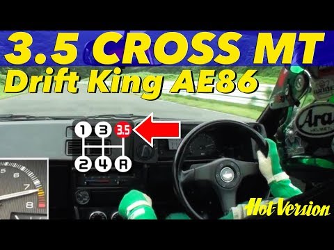 Drift-King's AE86 3.5 closed ratio transmission shake down test