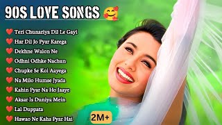 Download lagu 90’S Old Hindi Songs🥰 90s Love Song💘 Udit Narayan, Alka Yagnik, Kumar Sanu, Sonu Nigam mp3 Download lagu 90’S Old Hindi Songs🥰 90s Love Song💘 Udit Narayan, Alka Yagnik, Kumar Sanu, Sonu Nigam mp3