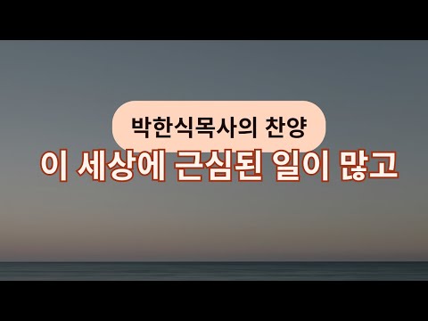 영상