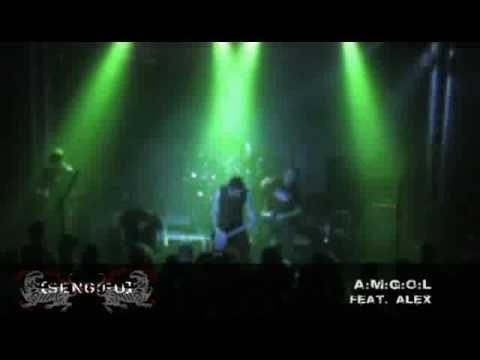 [SENG:FU] - XMAS 2005 - 05 a:m:g:o:l