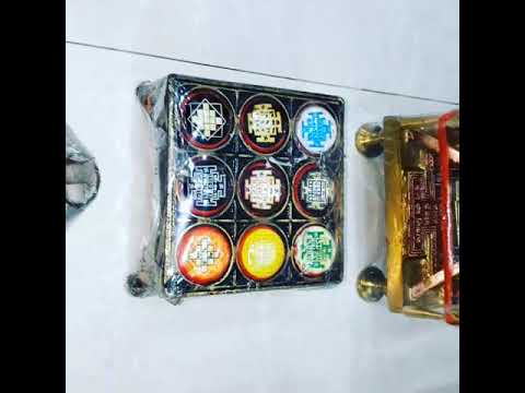 Dark brown wooden navgrah chowki, size: 6 inches