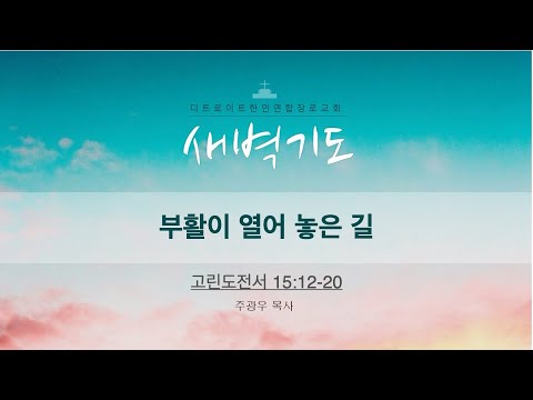 유튜브 썸네일