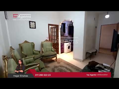 صورة مصغرة لفيديو العقار