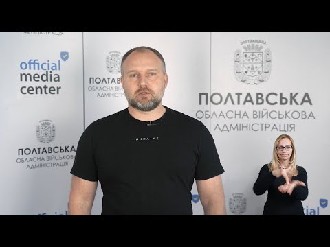 Підтримка захисників і захисниць, допомога Харкову, робота групи «Прозорість і підзвітність» – Філіп Пронін підбив підсумки тижня