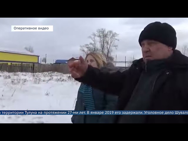 В Иркутске начались слушания по делу «Тулунского маньяка»