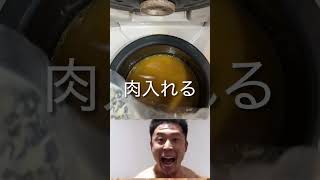 ビリヤニ作ってみた