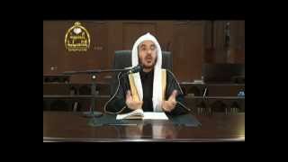 صورة الدرس الثامن (كتاب التوحيد) 1/3