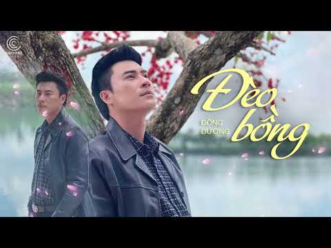 Đèo bòng - Đông Dương