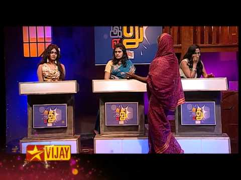 Adhu Idhu Yedhu - 26th December 2015 | Promo 2