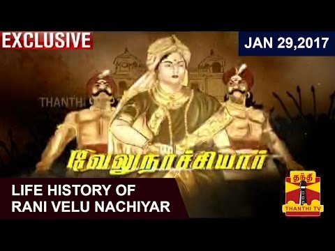 download lagu mp3 mp4 Velu Nachiyar Story In Tamil, download lagu Velu Nachiyar Story In Tamil gratis, unduh video klip Velu Nachiyar Story In Tamil