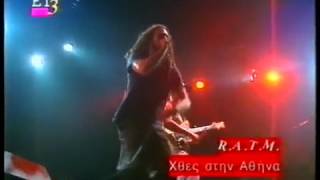 Rage Against the Machine - Calm Like A Bomb   (Athens 2000)