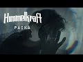 Himmelkraft - Paika Video
