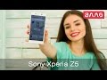 Видеообзор Sony Xperia Z5 E6653 White