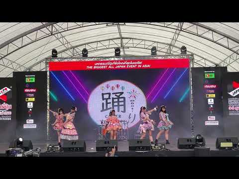 IMG 0097. Odori 踊り  -   JAPAN EXPO THAILAND 2023 [D1] @ centralwOrld, Bangkok