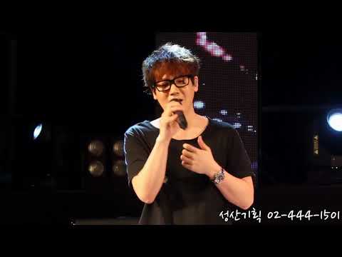 [170408] 넬Nell   기억을 걷는 시간 @ 카이스트 축제 KAMF