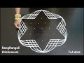 Sankranthi Muggulu 7x4 Dots Dhanurmasam Geethala Muggulu Pongal Kolam RangRangoli Krishnaveni