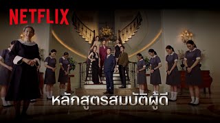 [閒聊] 吹落的樹葉