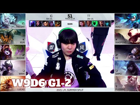 IG vs TT - Game 2 | Week 9 Day 6 LPL Summer 2021 | Invictus Gaming vs TT G2