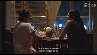 The truth of a perfect mother,housewife,daughter....(dice media) video