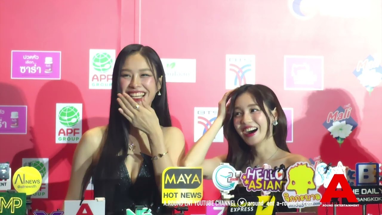สัมภาษณ์​ "มิลค์-เลิฟ" ร่วมงาน “คมชัดลึกอวอร์ด” ครั้งที่ 20