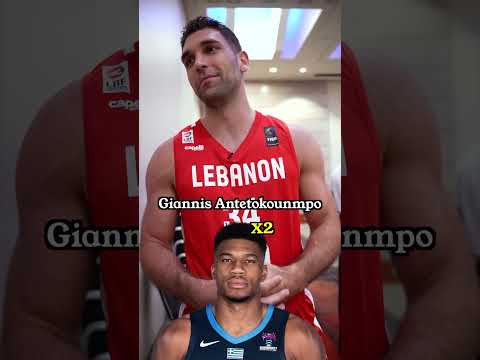 We asked Lebanon to build their perfect #basketball player 💯🏀 #FIBAOQT #Shorts