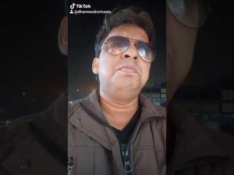 Dharmendra srivastava Ek Time pas