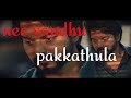 Master ️vijay ️ Sir ️ Feelings ️ ️