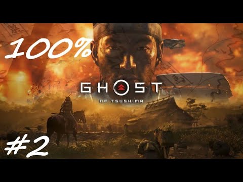 Ghost of Tsushima PL 100% Odc.2 Zamek Kaneda