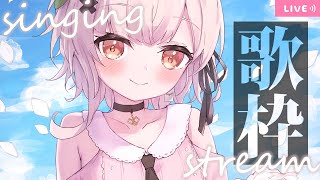 【#歌枠 singing】おいでおいで～？歌枠/KARAOKE【戸鎖くくり/個人勢Vtuber】