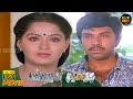 Annanagar Mudhal Theru Full Movie HD Sathyaraj Ambika Radha Tamil HD Movies Hit Movies