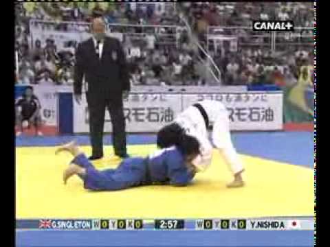JUDO 2007 World Championships: Yuka Nishida 西田 優香 (JPN) - Georgina Singleton (GBR)