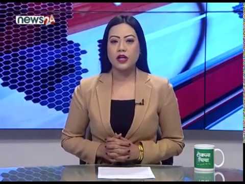 AFTERNOON NEWS HEADLINE (2076/10/22)-NEWS 24