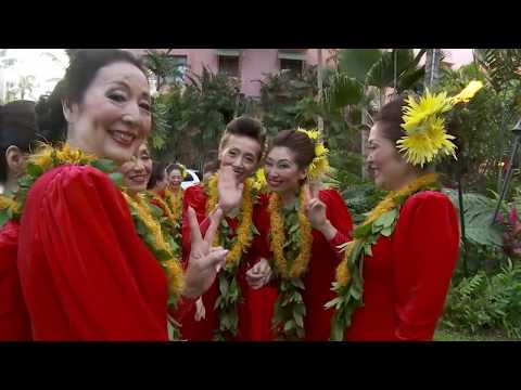 Tokyo Hula, directed by  Lisette Marie Flanary, Doc Edge Festival 2020