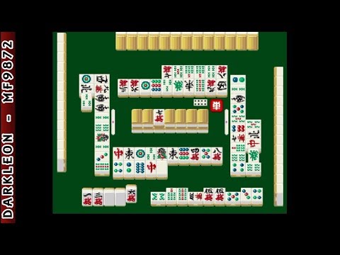 Sega Saturn - Jissen Mahjong (1995)