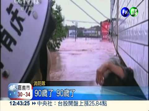 四川暴雨下不停 逾1百萬人受災