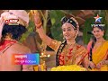 Radha Krishn Punar Milan Krishn Ki Pehchan Star Bharat Disney Hotstar