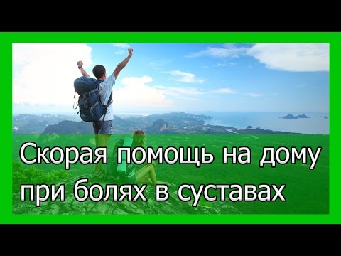 Корсет для фиксации поясничного и грудного отделов позвоночника Пентоксифиллин при остеохондрозе кому помог