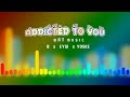 ADDICTED TO YOU - B x EYSI x YOSKE (Official audio)
