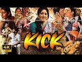 Super Hit Tamil Dubbed 4k Romantic Movie கிக் Kick Veena Malik Akshay Sana Kokila