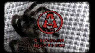 Виктор Сухоруков в новогодних заставках канала A-ONE