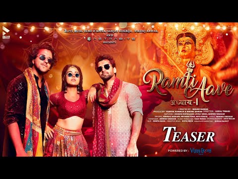 Ramti Aave Lyrics - Abhinav Shekhar, Priyanka & Arth