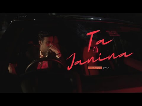 Ta Janina (তা জানিনা)- Tanveer Evan .