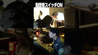 一瞬だけ配信者スイッチがONになってしまう【Euriece/ユリース/Axis】