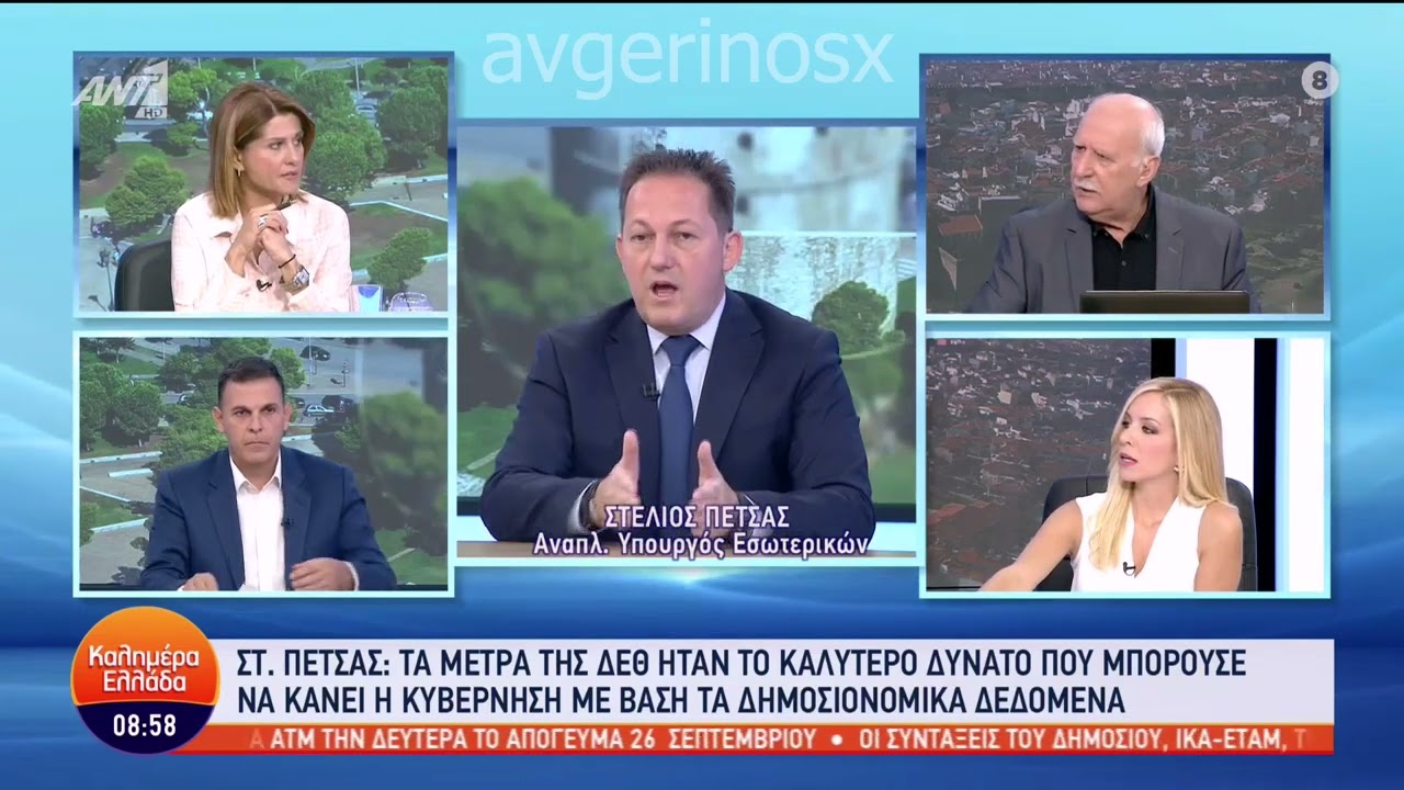 "Wer sich nicht anpasst, wird sterben!" sagt der Minister den Griechen, die es sich nicht leisten können, auf Heizöl umzusteigen