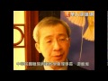 逾百萬糖尿病患　4成合併慢性腎臟病