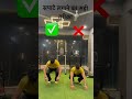RIGHT WAY TO DO SAPATE Shorts Fitness Sapate Crossfitexercise Fitness Crossfitworkout Fit