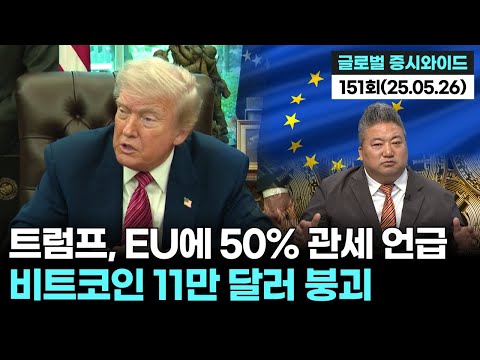 유튜브 썸네일