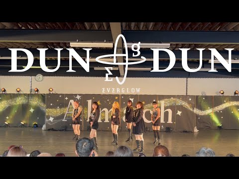 EVERGLOW (에버글로우) - DUN DUN by CALL UP SOUL 【2023浜風祭】