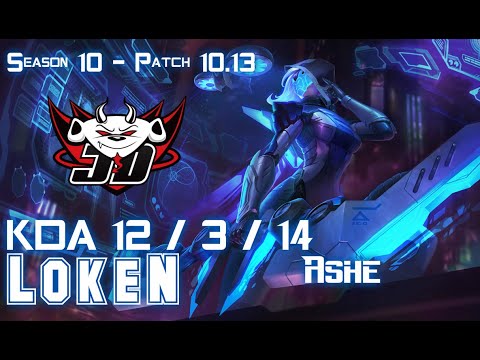 JDG LokeN ASHE vs APHELIOS ADC - Patch 10.13 KR Ranked